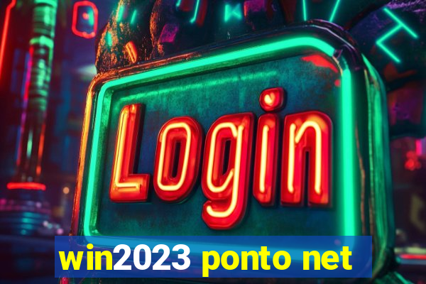 win2023 ponto net